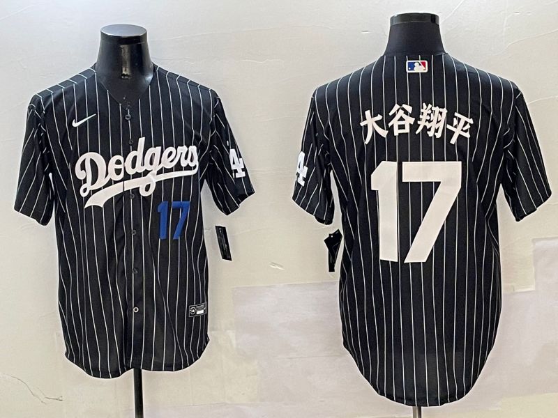 Men Los Angeles Dodgers 17 Ohtani Black Stripe Jointly Name 2025 Nike MLB Jersey style 20